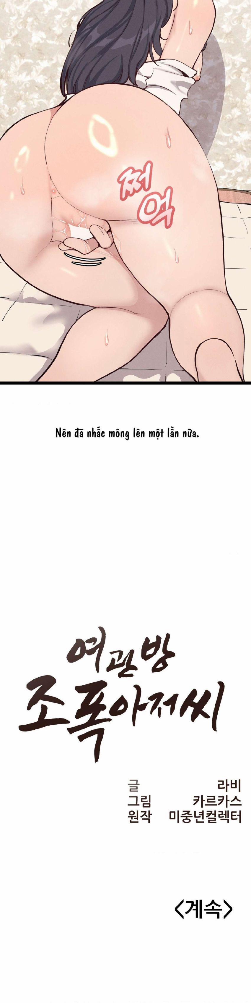 Gangster Thuê Phòng 5 trang 32