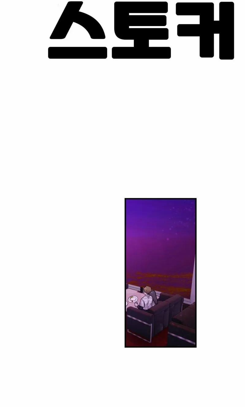 Gangster Và Kẻ Trộm 13 trang 19