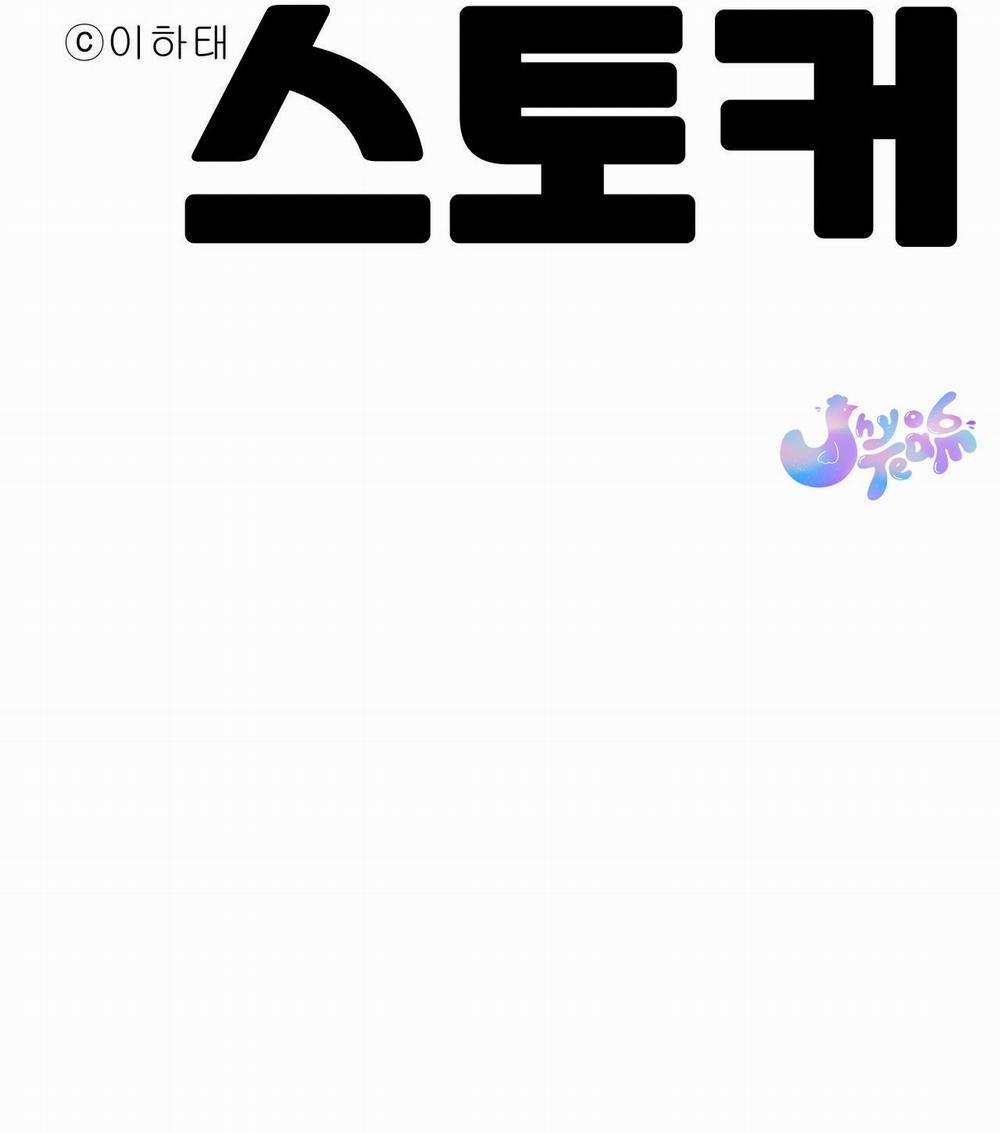 Gangster Và Kẻ Trộm 6 trang 25