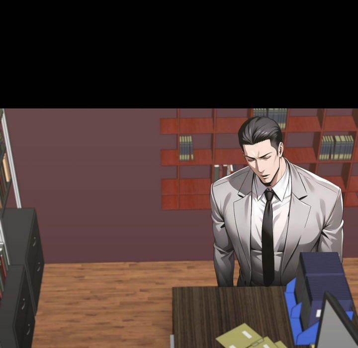 Gangster X Office Lady 102 trang 17
