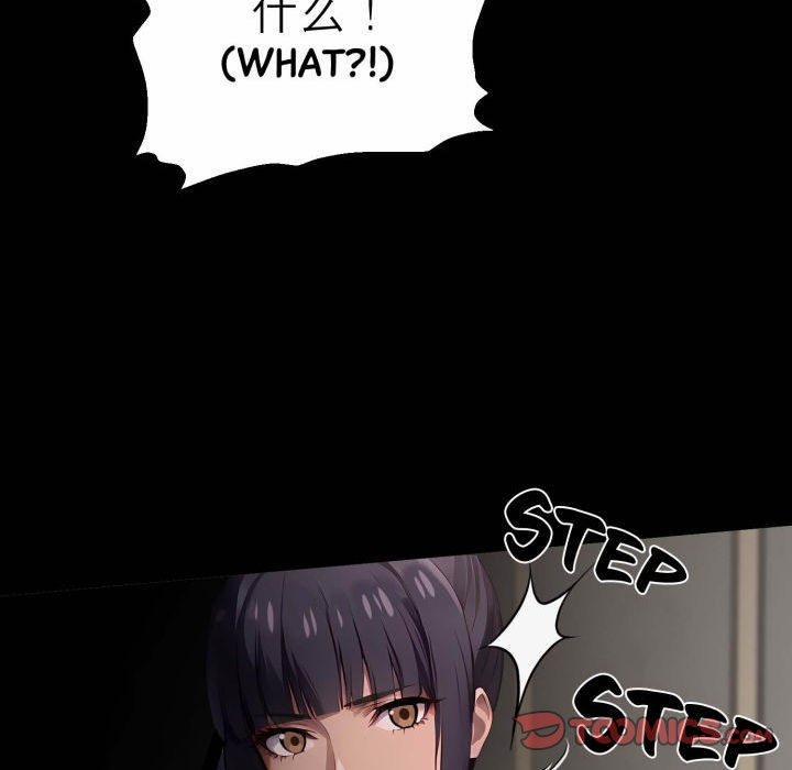 Gangster X Office Lady 102 trang 74