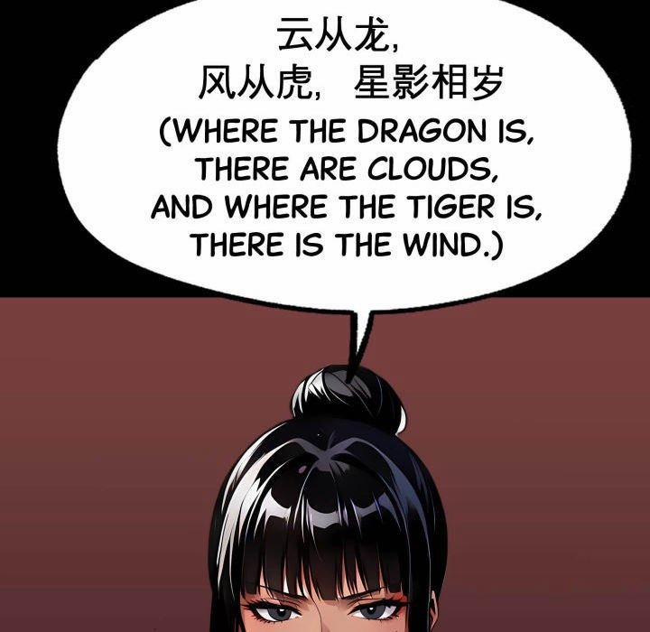 Gangster X Office Lady 102 trang 96