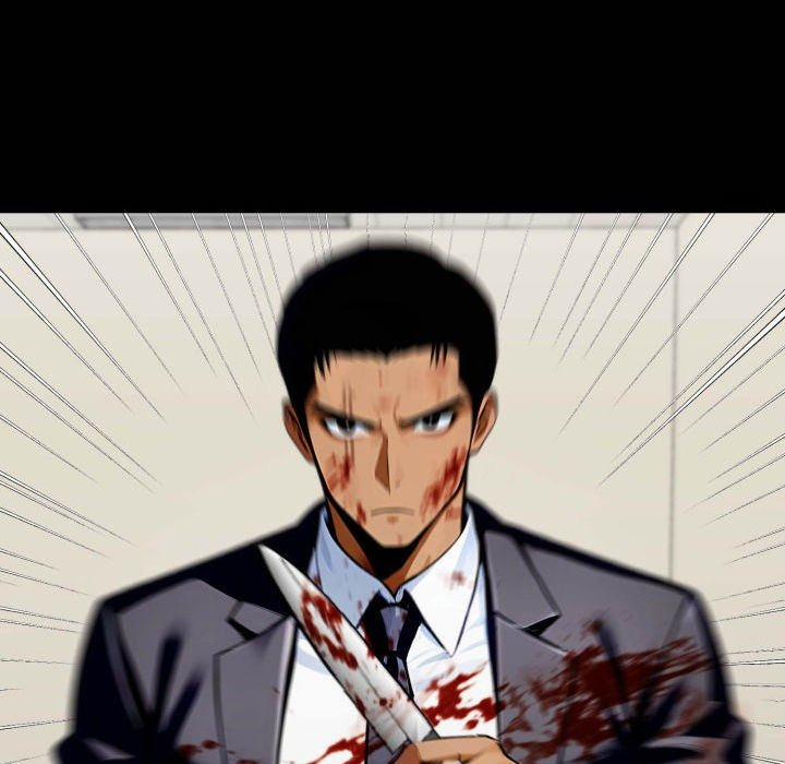 Gangster X Office Lady 103 trang 163