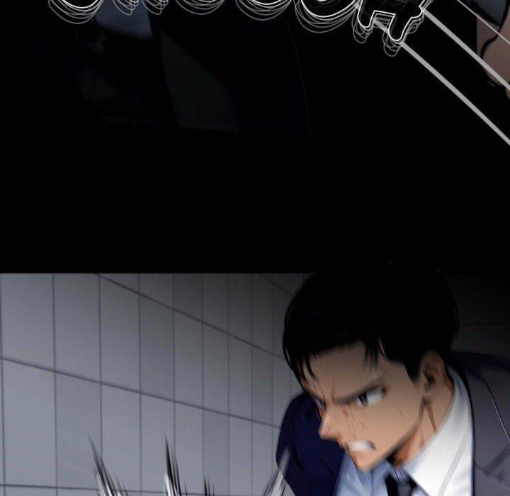 Gangster X Office Lady 103 trang 84