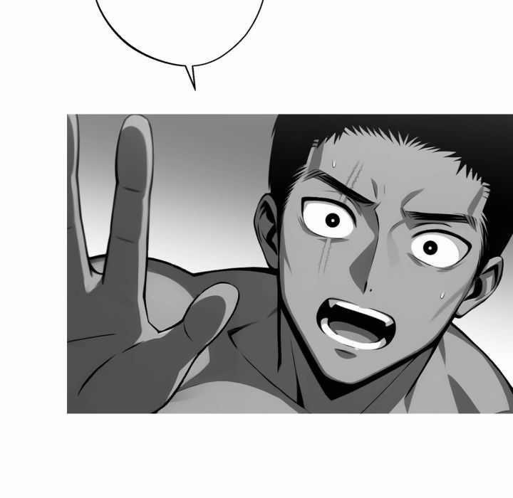 Gangster X Office Lady 104 trang 4