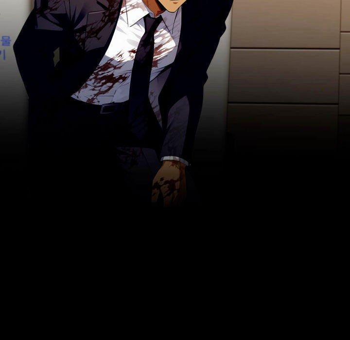 Gangster X Office Lady 104 trang 154