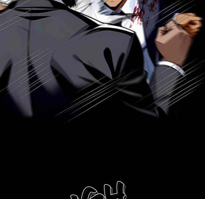 Gangster X Office Lady 104 trang 41