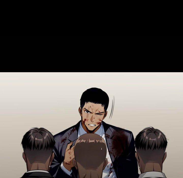 Gangster X Office Lady 104 trang 68