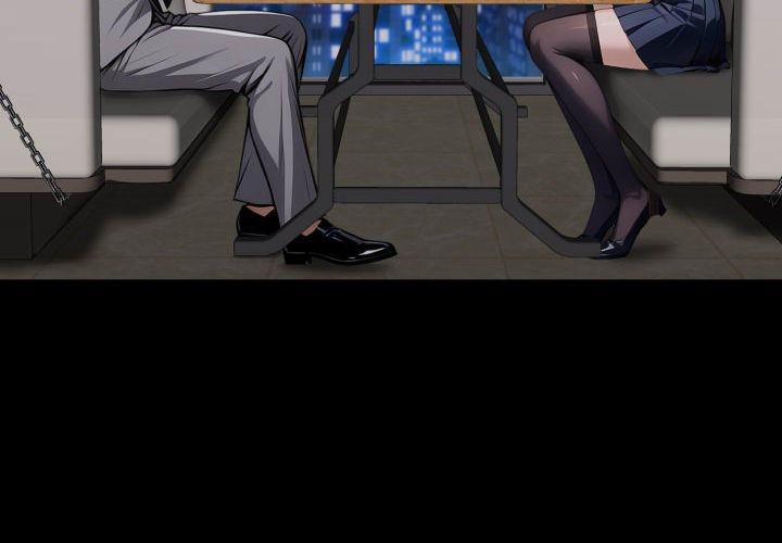 Gangster X Office Lady 112 trang 1