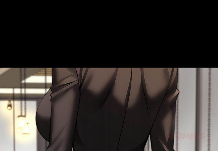 Gangster X Office Lady 112 trang 2