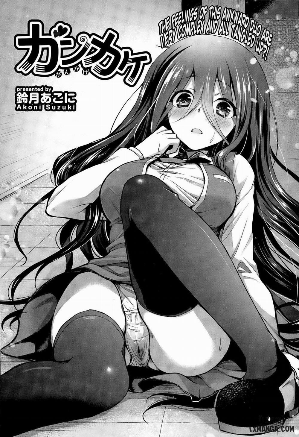 Gankake Oneshot trang 1