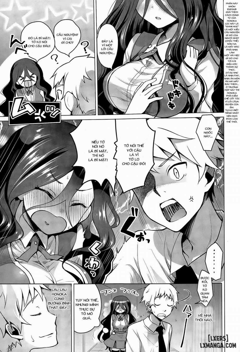 Gankake Oneshot trang 4