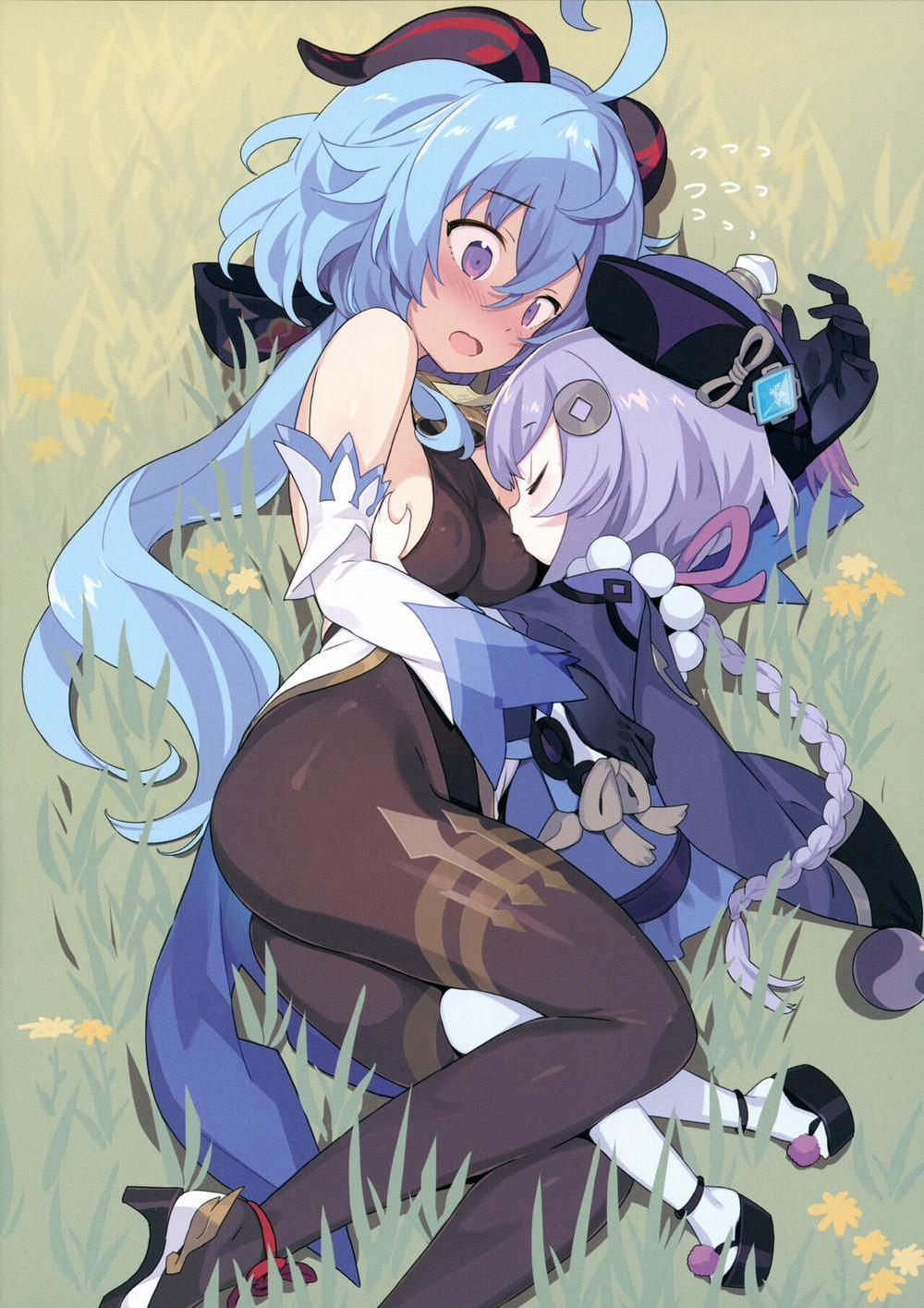 Ganyu-sama Who Keeps The Work Going Oneshot trang 12