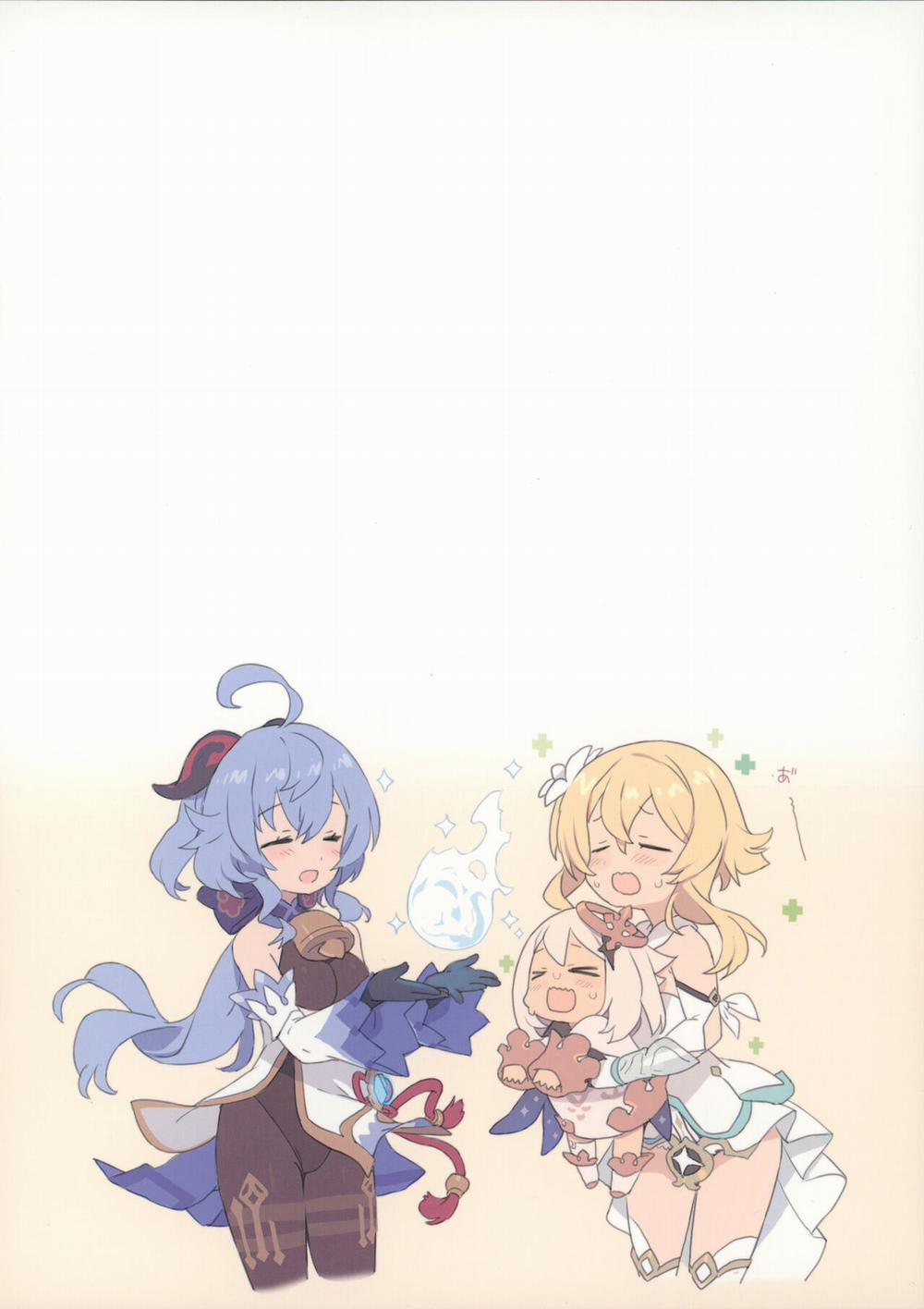 Ganyu-sama Who Keeps The Work Going Oneshot trang 14