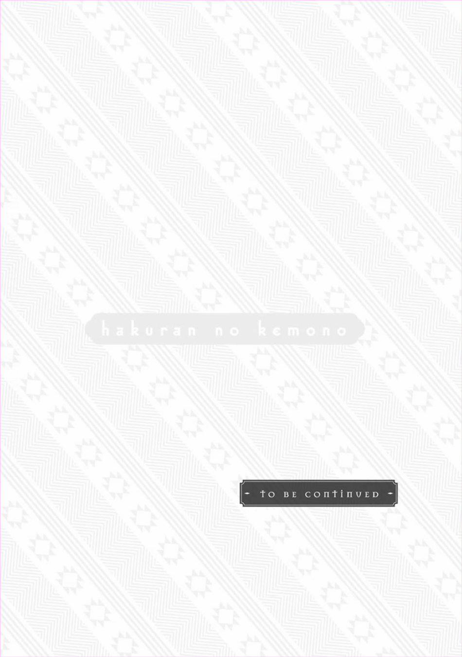 Gặp Gỡ Em, Thú Nhân Màu Chàm Trắng 2 trang 32