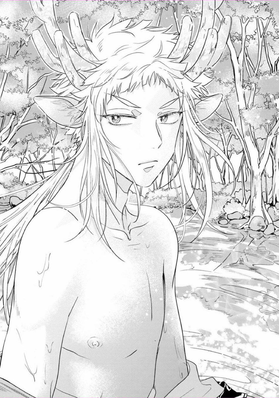 Gặp Gỡ Em, Thú Nhân Màu Chàm Trắng 2 trang 5