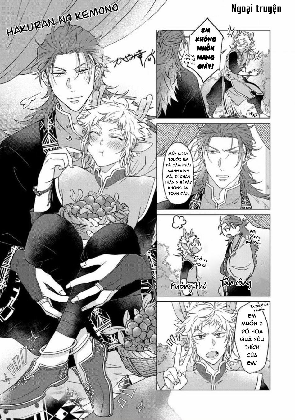 Gặp Gỡ Em, Thú Nhân Màu Chàm Trắng 5.5 trang 11