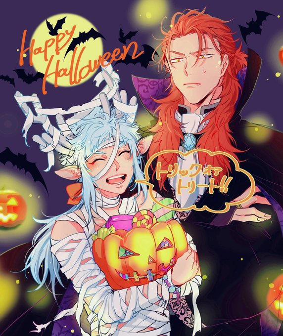 Gặp Gỡ Em, Thú Nhân Màu Chàm Trắng 5.5 trang 12