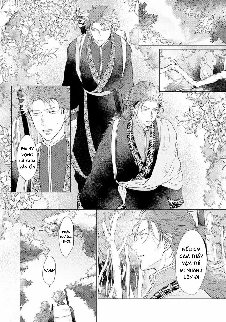 Gặp Gỡ Em, Thú Nhân Màu Chàm Trắng 5 trang 1