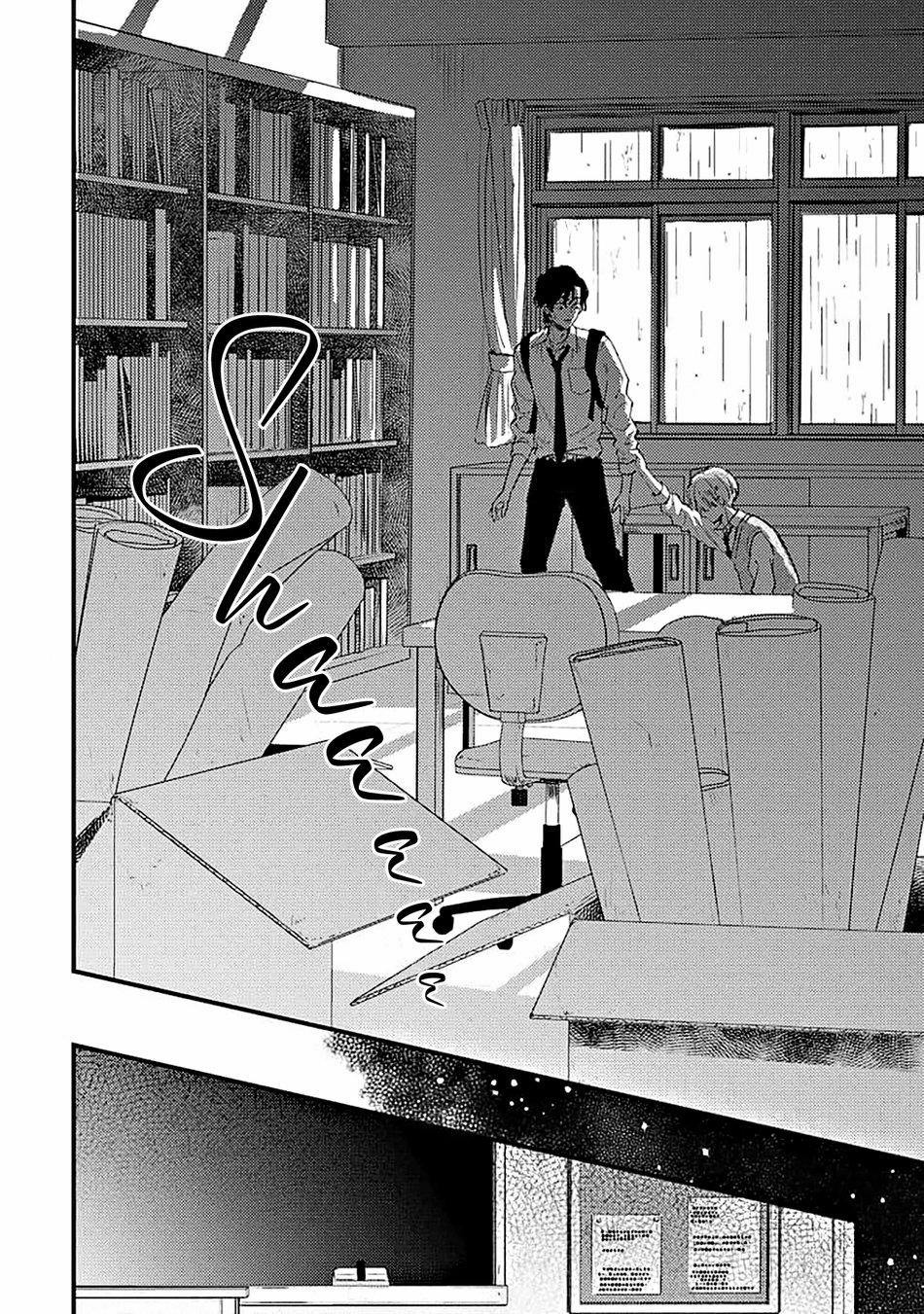 Gặp Lại Cậu Của Ngày Hôm Qua 1 trang 30