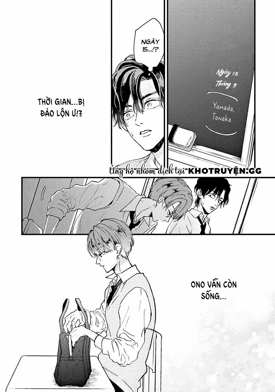 Gặp Lại Cậu Của Ngày Hôm Qua 1 trang 42