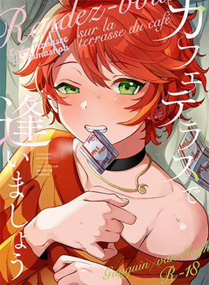 Đọc truyện tranh Gặp Nhau Trên Sân Thượng Quán Cafe