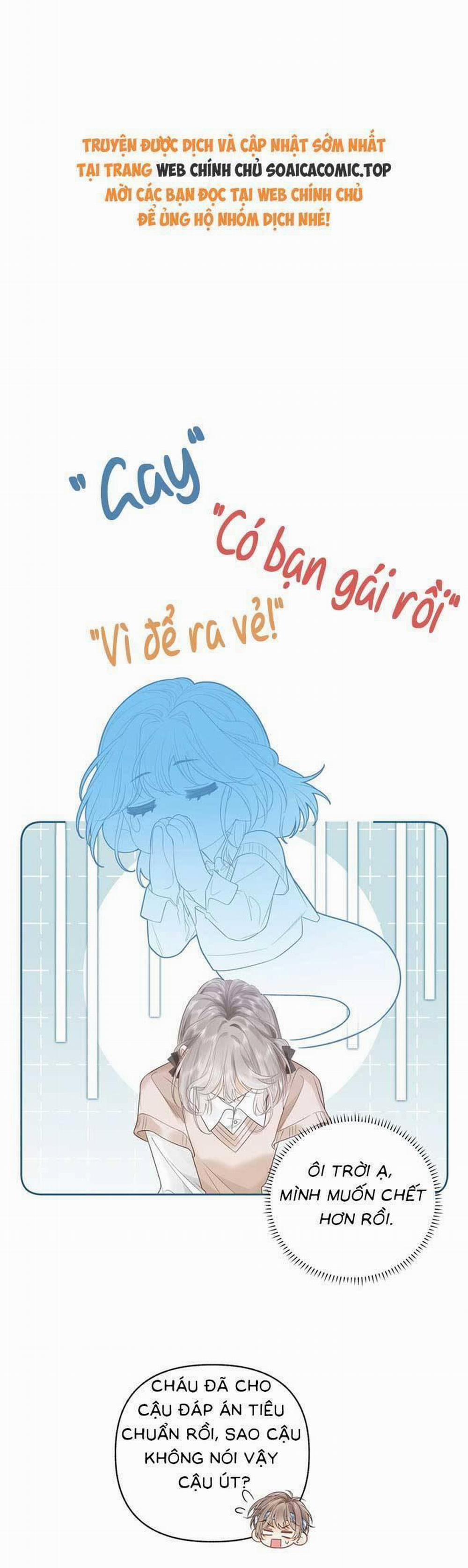 Gấp Vầng Trăng 15 trang 0