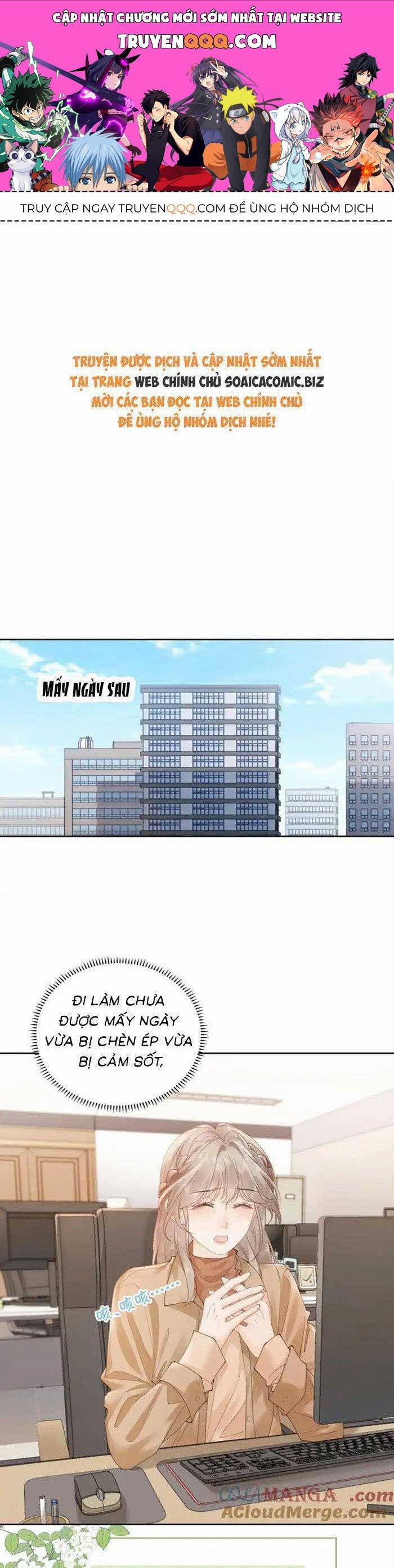 Gấp Vầng Trăng 41 trang 0