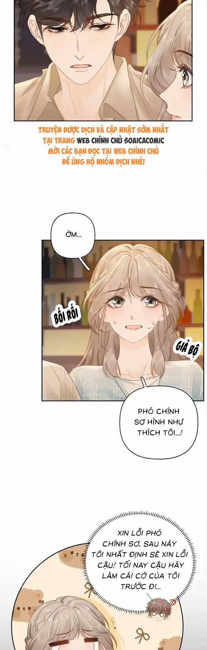 Gấp Vầng Trăng 46 trang 12