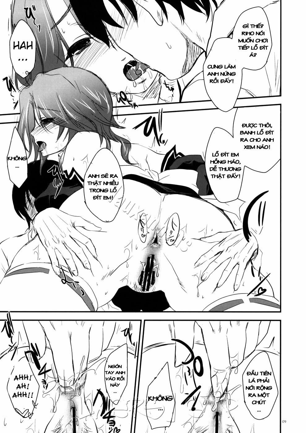 GARIGARI 17 (Dream C Club) Oneshot trang 7