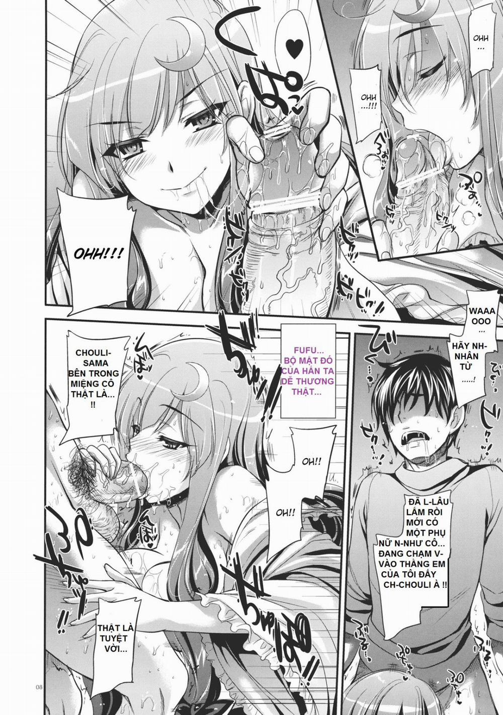 GariGari 33 (Touhou) Oneshot trang 2