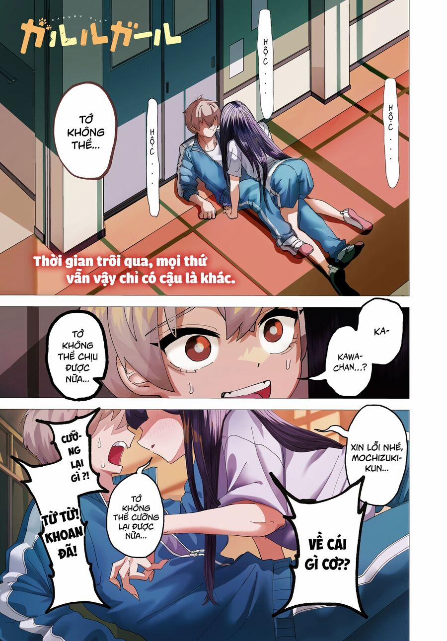 Garuru Girl 1 trang 1