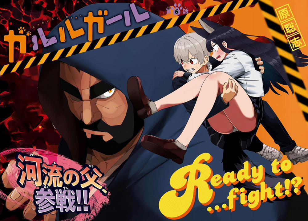 Garuru Girl 6 trang 1