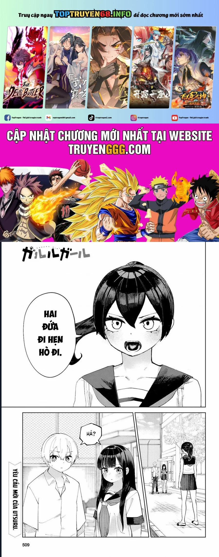 Garuru Girl 8 trang 0