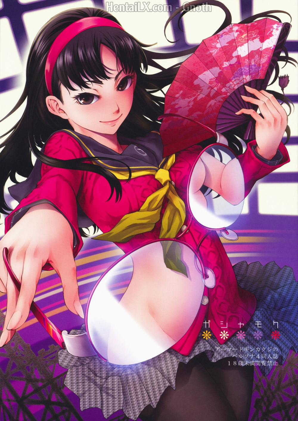 Gashamoku (Persona 4) Oneshot trang 1