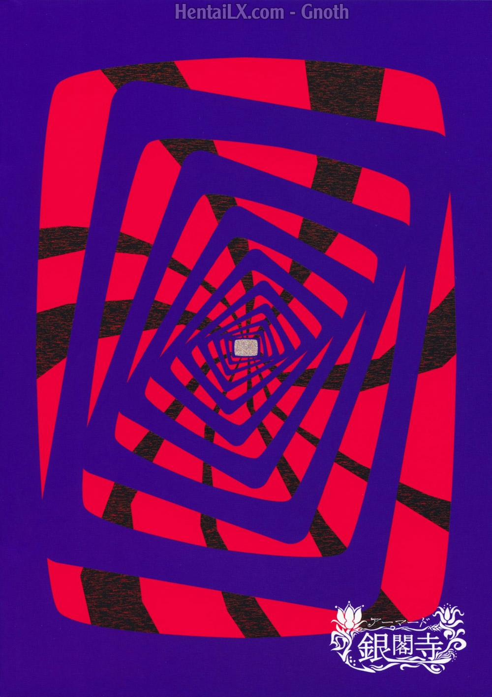 Gashamoku (Persona 4) Oneshot trang 23