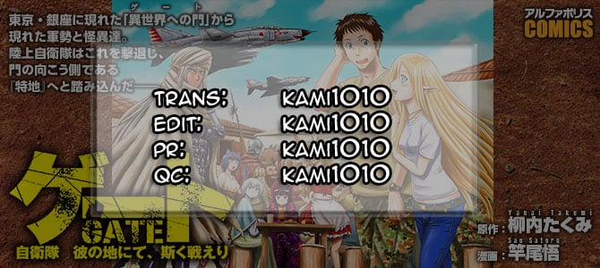 Gate - Jietai Kare No Chi Nite, Kaku Tatakeri 1 trang 24