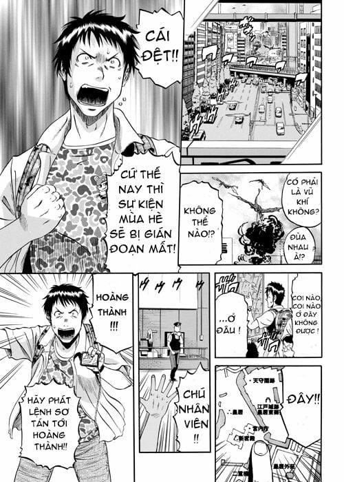 Gate - Jietai Kare No Chi Nite, Kaku Tatakeri 1 trang 6