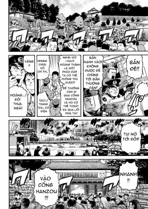 Gate - Jietai Kare No Chi Nite, Kaku Tatakeri 1 trang 7