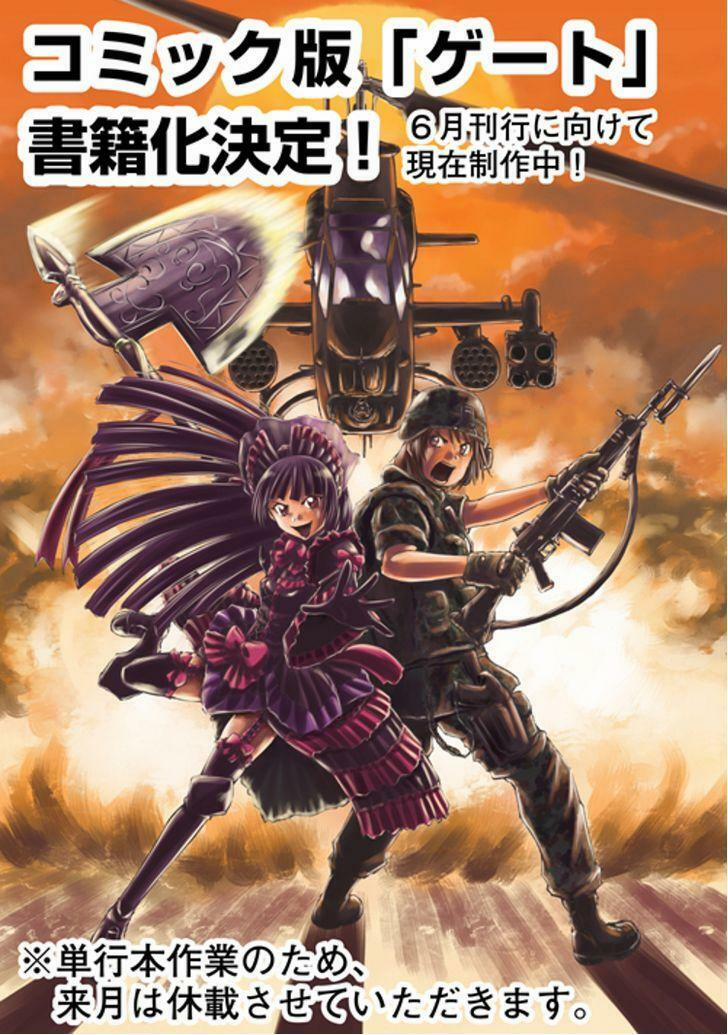 Gate - Jietai Kare No Chi Nite, Kaku Tatakeri 10 trang 27