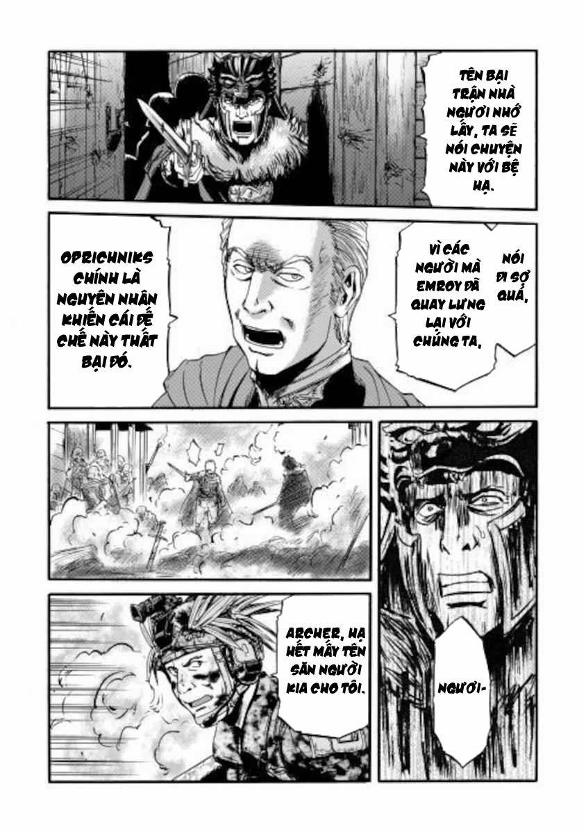 Gate - Jietai Kare No Chi Nite, Kaku Tatakeri 100 trang 15