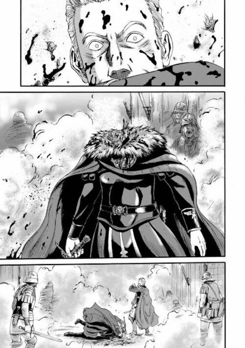 Gate - Jietai Kare No Chi Nite, Kaku Tatakeri 100 trang 18