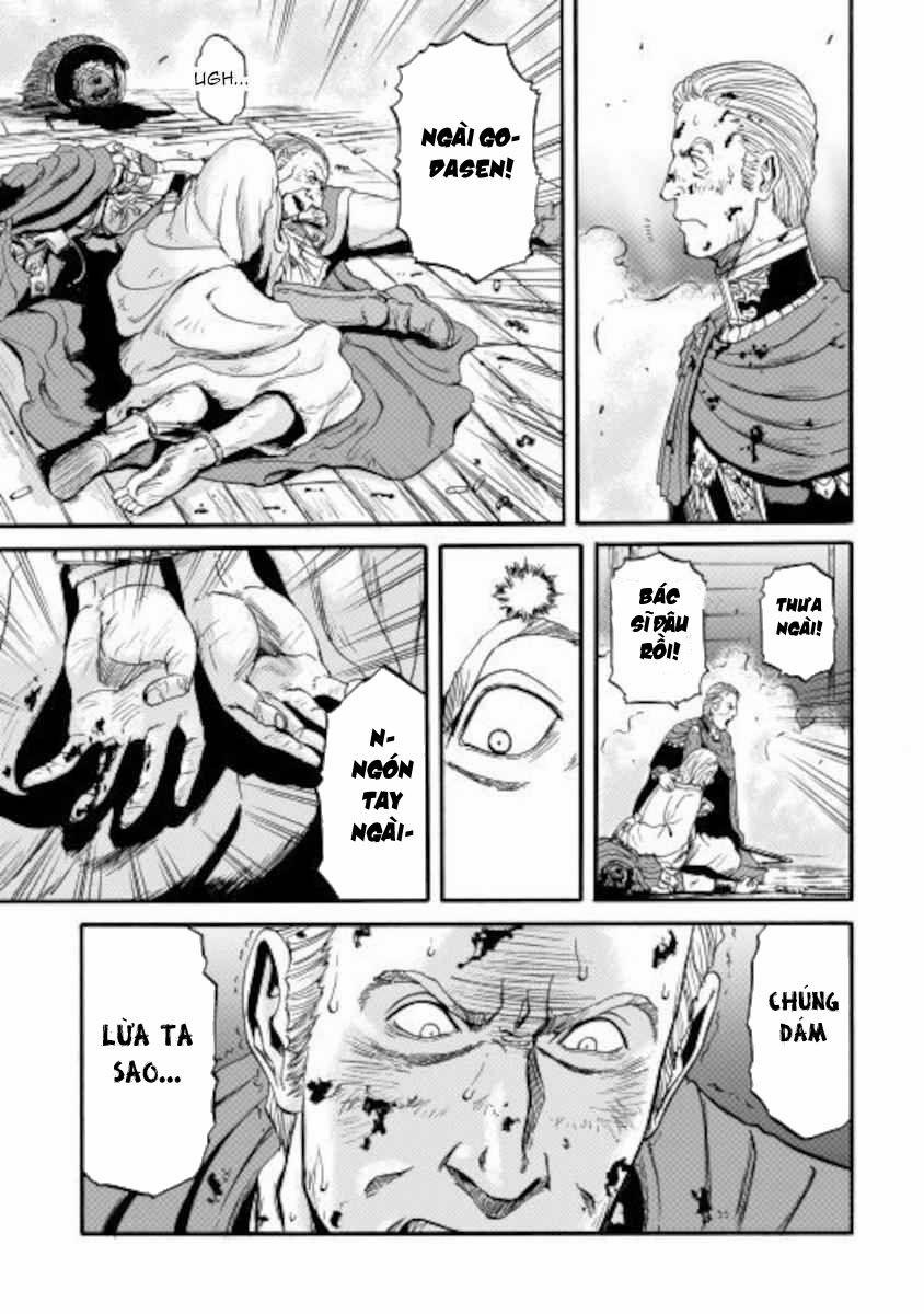 Gate - Jietai Kare No Chi Nite, Kaku Tatakeri 100 trang 22