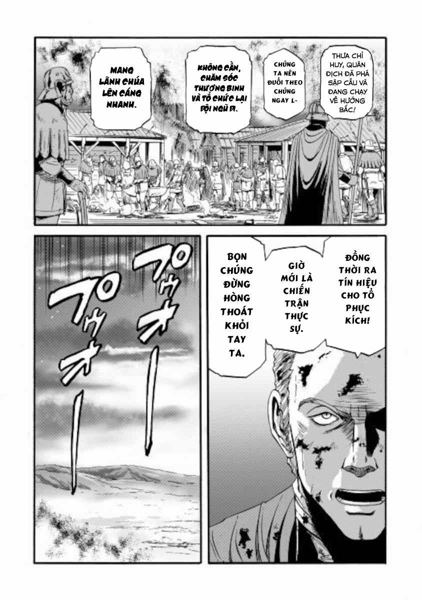 Gate - Jietai Kare No Chi Nite, Kaku Tatakeri 100 trang 23