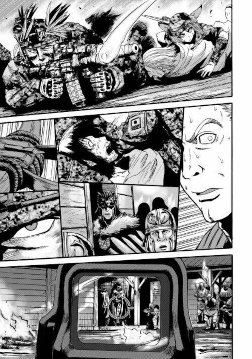 Gate - Jietai Kare No Chi Nite, Kaku Tatakeri 100 trang 5