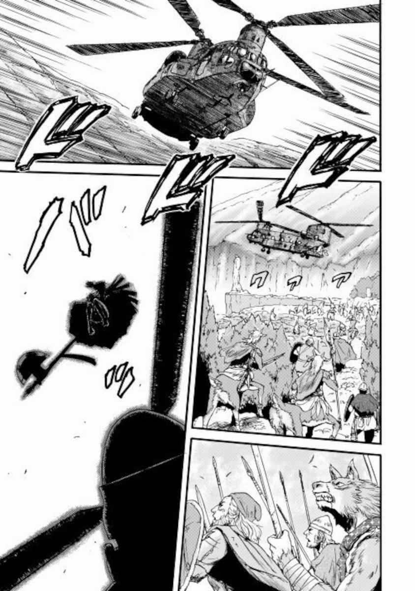 Gate - Jietai Kare No Chi Nite, Kaku Tatakeri 101.1 trang 19