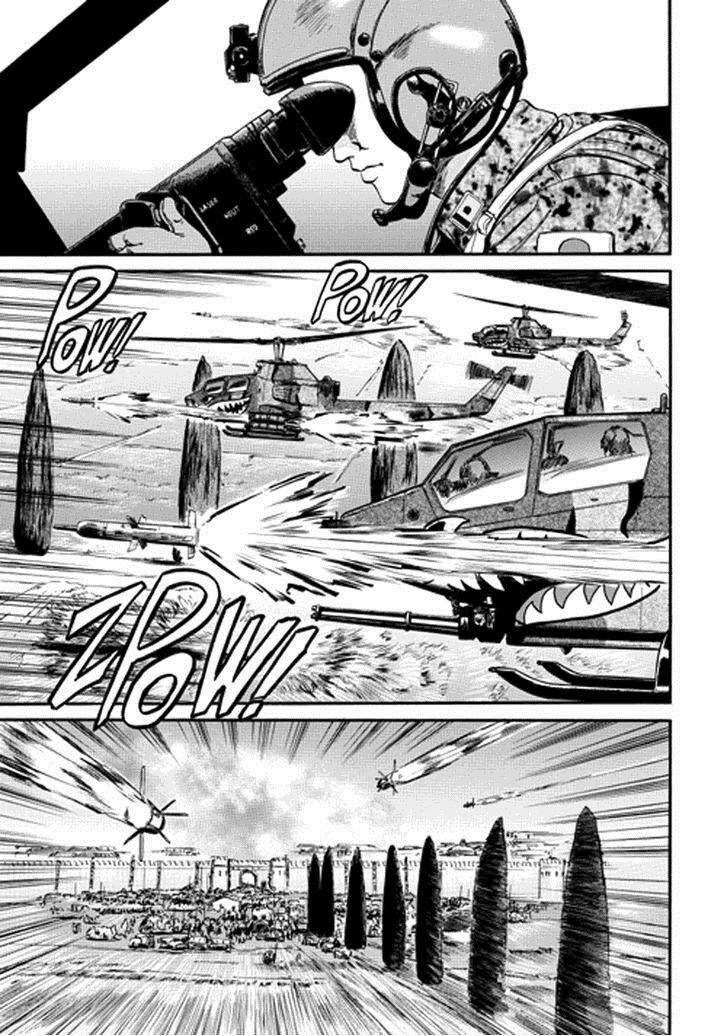 Gate - Jietai Kare No Chi Nite, Kaku Tatakeri 12 trang 0