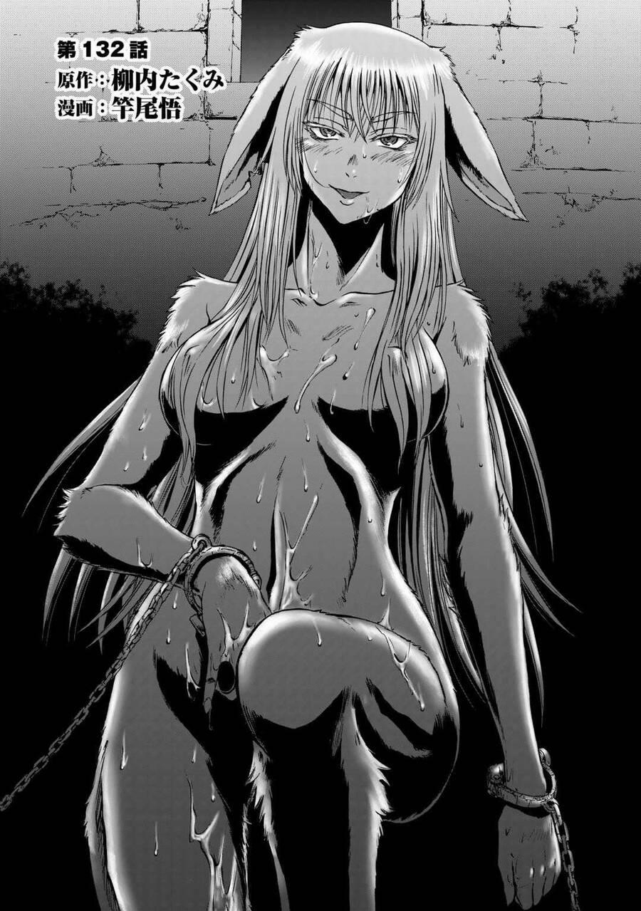 Gate - Jietai Kare No Chi Nite, Kaku Tatakeri 132 trang 3