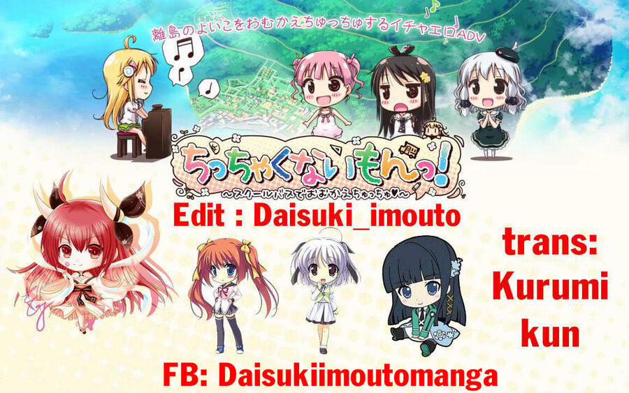 Gate - Jietai Kare No Chi Nite, Kaku Tatakeri 137 trang 2