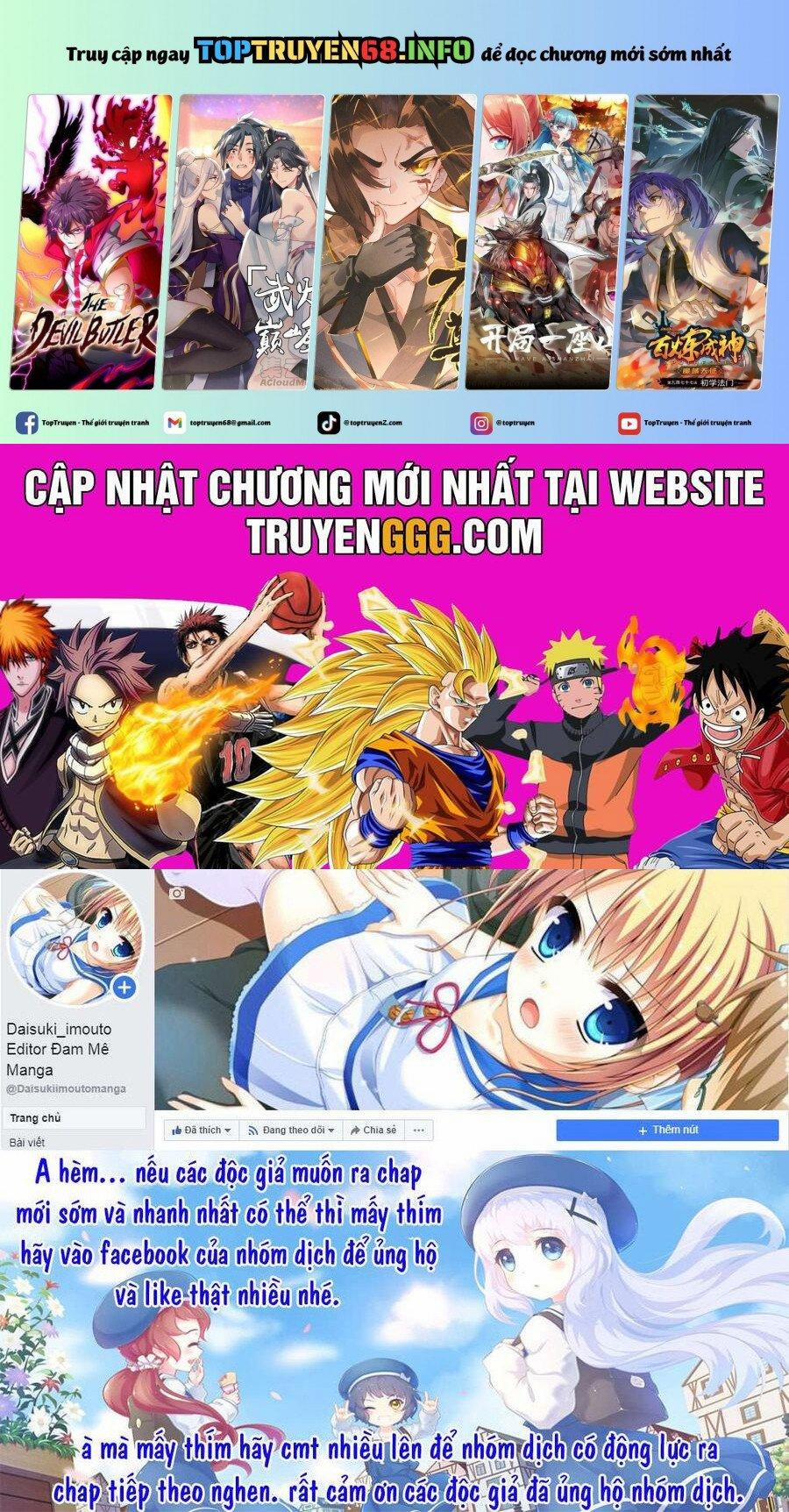 Gate - Jietai Kare No Chi Nite, Kaku Tatakeri 138.5 trang 0